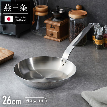 日本製 燕三条 ステンレス3層フライパン 26cm IH対応 ガス火OK アルミクラッド 三層鋼 フライパン フッ素不使用 SUS304 ステンレス製 フライパン シモリュウ プロシード ギフト