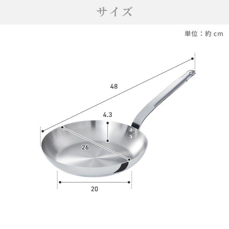 日本製 燕三条 ステンレス3層フライパン 26cm IH対応 ガス火OK アルミクラッド 三層鋼 フライパン フッ素不使用 SUS304 ステンレス製 フライパン シモリュウ プロシード ギフト