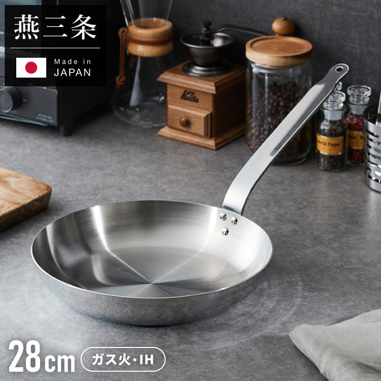 日本製 燕三条 ステンレス3層フライパン 28cm IH対応 ガス火OK アルミクラッド 三層鋼 フライパン フッ素不使用 SUS304 ステンレス製 フライパン シモリュウ プロシード ギフト