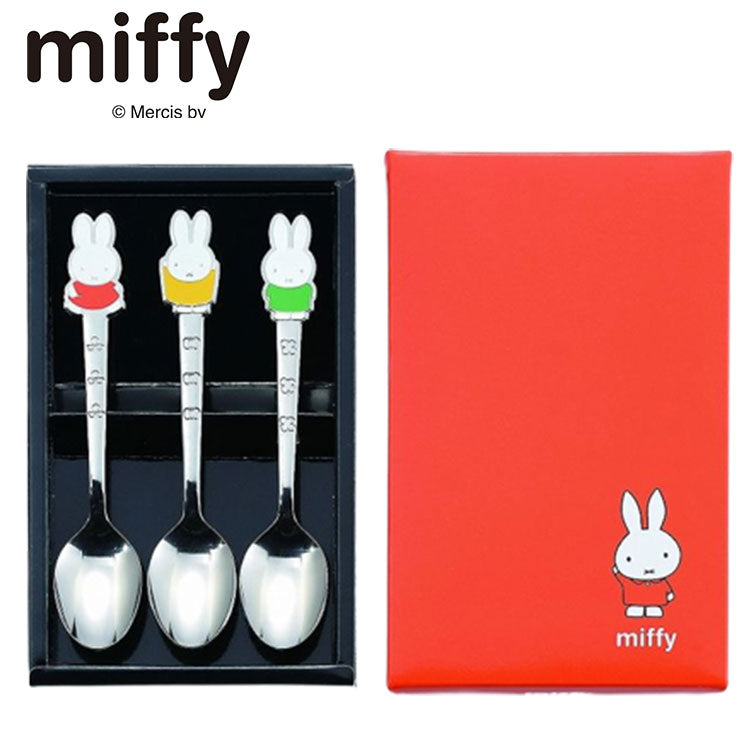 ミッフィー おともだちスプーン3PC(代引不可)