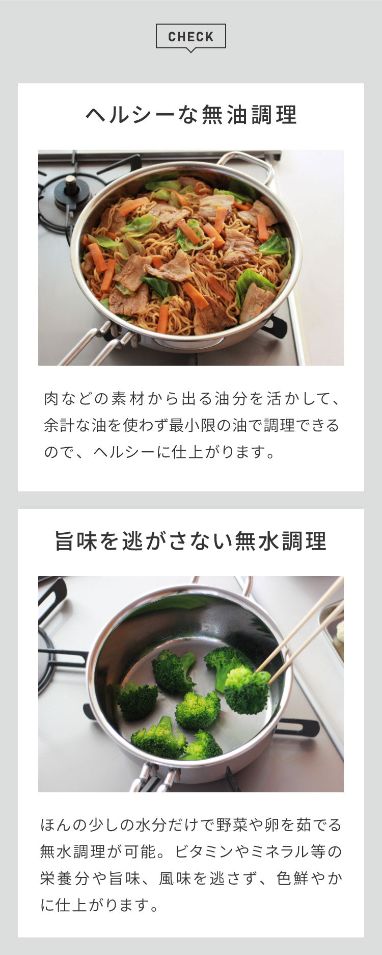 ジオ・プロダクト 片手鍋16cm(代引不可)