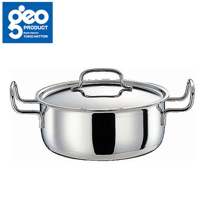ジオ・プロダクト 両手鍋20cm(代引不可)