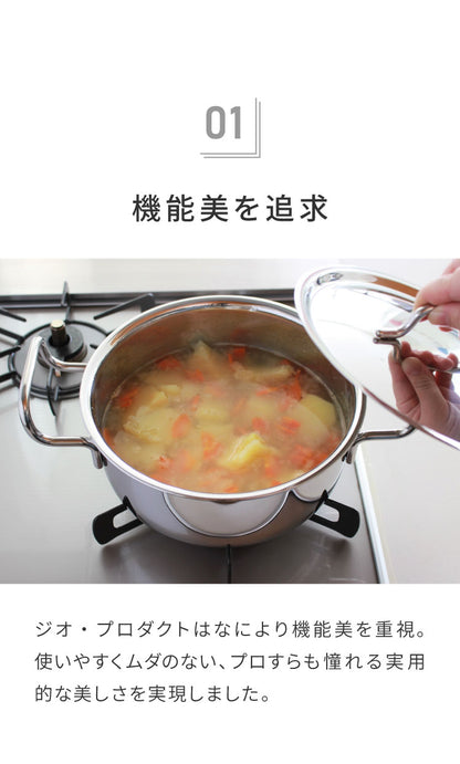 ジオ・プロダクト 日本製 両手鍋 22cm GEO-22T ガス火・IH対応 オーブン可 GEO ジオ 服部幸應先生 国産 宮崎製作所 Miyaco ジオプロダクト