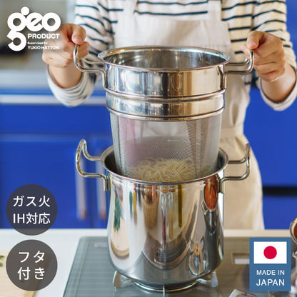 ジオ・プロダクト 日本製 パスタポット 21cm GEO-21P パスタ鍋 ガス火・IH対応 オーブン可 GEO ジオ 服部幸應先生 国産 宮崎製作所 Miyaco ジオプロダクト(代引不可)