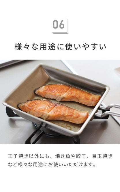 ジオ・プロダクト 玉子焼(代引不可)