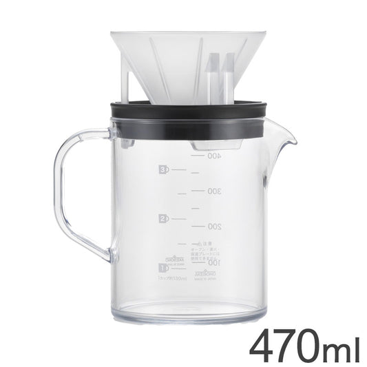 曙産業 コーヒーサーバーストロン400ビーカーコンパクトドリッパーセットブラック TW-3768(代引不可)