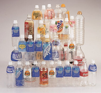 エポラス 空き缶つぶし器 リサイクルクラッシャー 踏み踏み ミニタイプ RC-2M(代引不可)