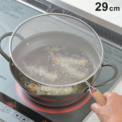 天ぷら名人 油はね防止ネット29cm 油はね ガード 揚げ物 炒め物 油の飛びはねカット 油分 調理 お役立ち ステンレス製ネット