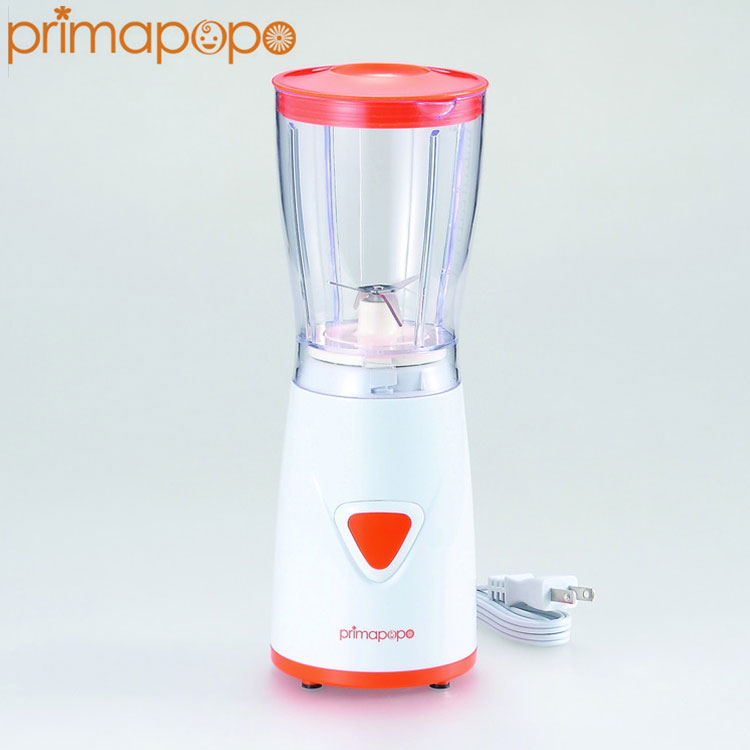 プリマポポ コンパクトミキサー(代引不可)