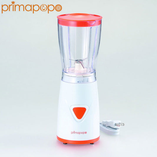 プリマポポ コンパクトミキサー(代引不可)