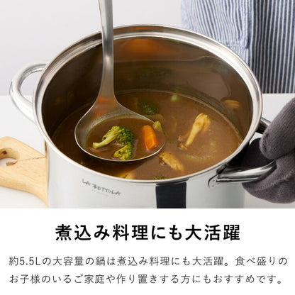 落合務 IH200V対応スチーム&パスタポット20cm(代引不可)