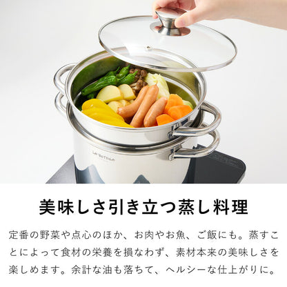 落合務 IH200V対応スチーム&パスタポット20cm(代引不可)