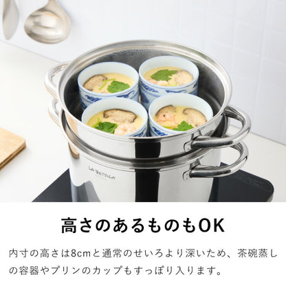 落合務 IH200V対応スチーム&パスタポット20cm(代引不可)