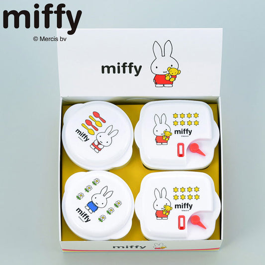 ミッフィー 電子レンジ容器4pc(代引不可)