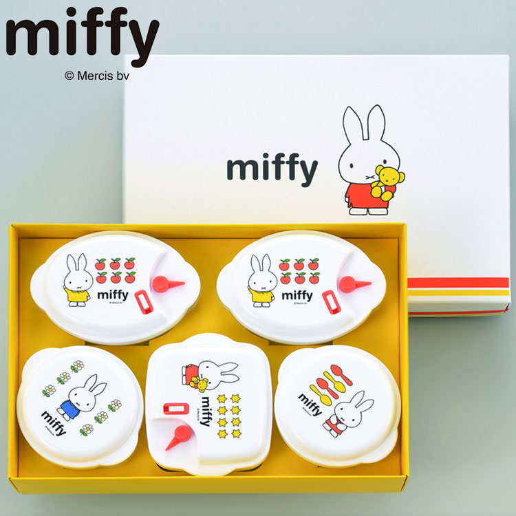 ミッフィー 電子レンジ容器5pc(代引不可)