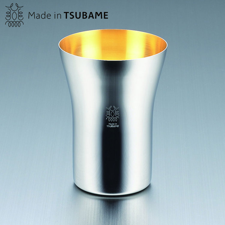 金の贅 18-8ステンレスタンブラー小300ml(内面24金メッキ)(代引不可)