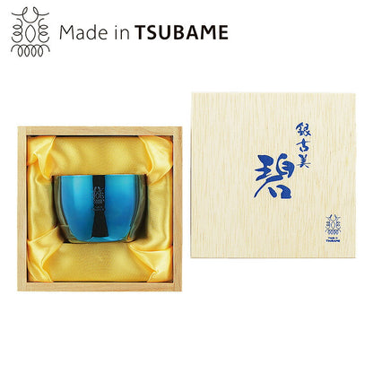 碧 銀古美 ぐい呑み 優美 輝く テーブル 高級感 奥深い色合い 器 爽快感 独特 風合い 味わい 手のひら 日本酒 ちびちび