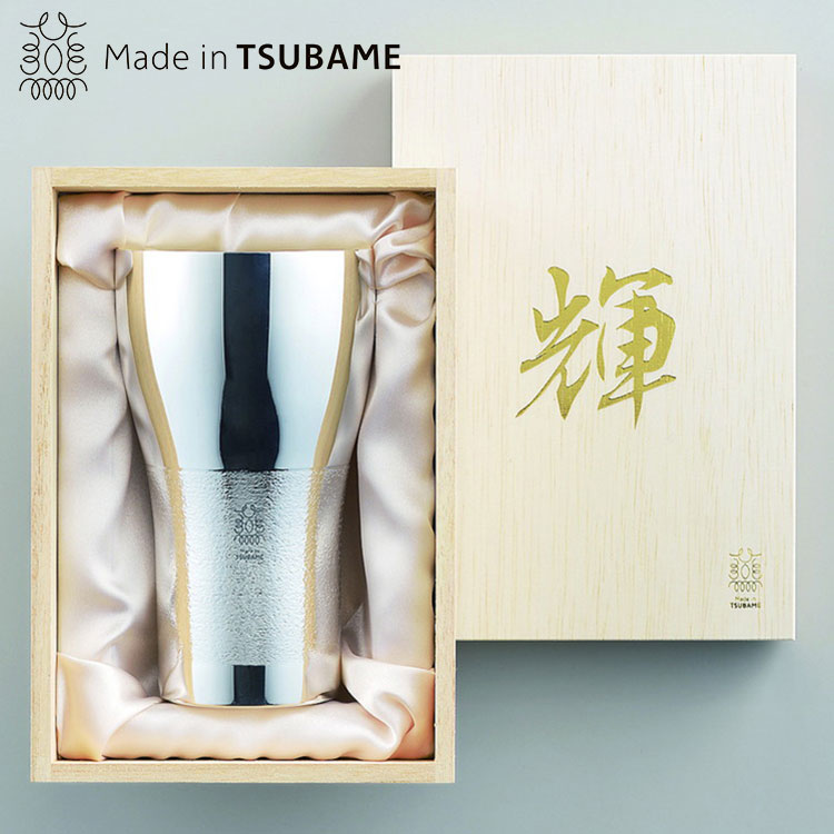 輝 純銅ビアタンブラー 銀仕上げ(代引不可)