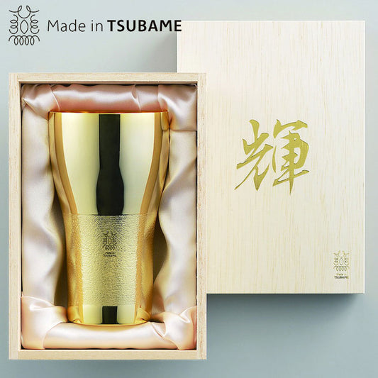 輝 純銅ビアタンブラー 金仕上げ(代引不可)