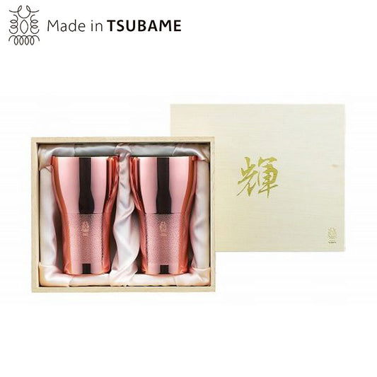 輝 純銅ビアタンブラー2pc(代引不可)