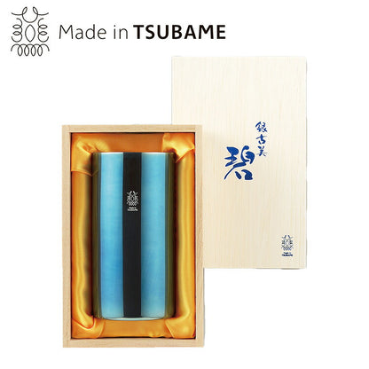 碧 銀古美 W構造ハイボールタンブラー 優美 輝く テーブル 高級感 奥深い色合い 器 爽快感 独特 風合い 味わい