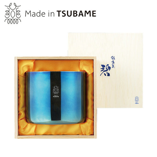 碧 銀古美 18-8ステンレスW構造アイスペール 日本古来 伝統的 銀いぶし仕上げ 優美 酒器 輝く テーブル 高級感 奥深い色合い