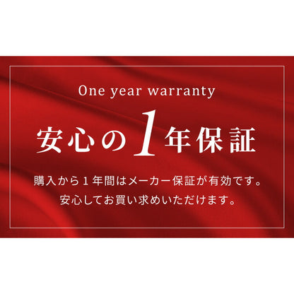 サスティア 温度調整ガラス電気ケトル1.7L(代引不可)