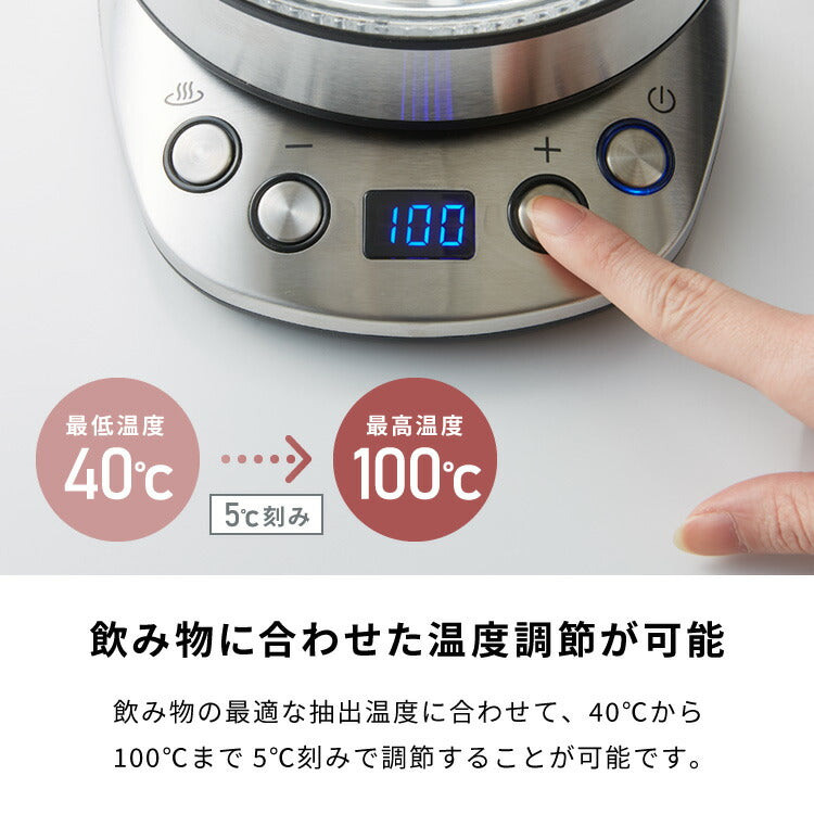 サスティア 温度調整ガラス電気ケトル1.7L(代引不可)