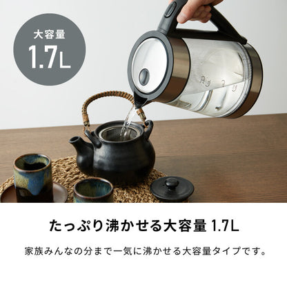 サスティア 温度調整ガラス電気ケトル1.7L(代引不可)