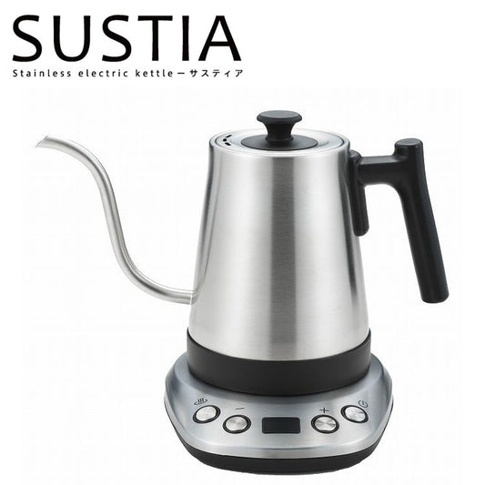 サスティア 温度調整ドリップ電気ケトル0.8L(代引不可)