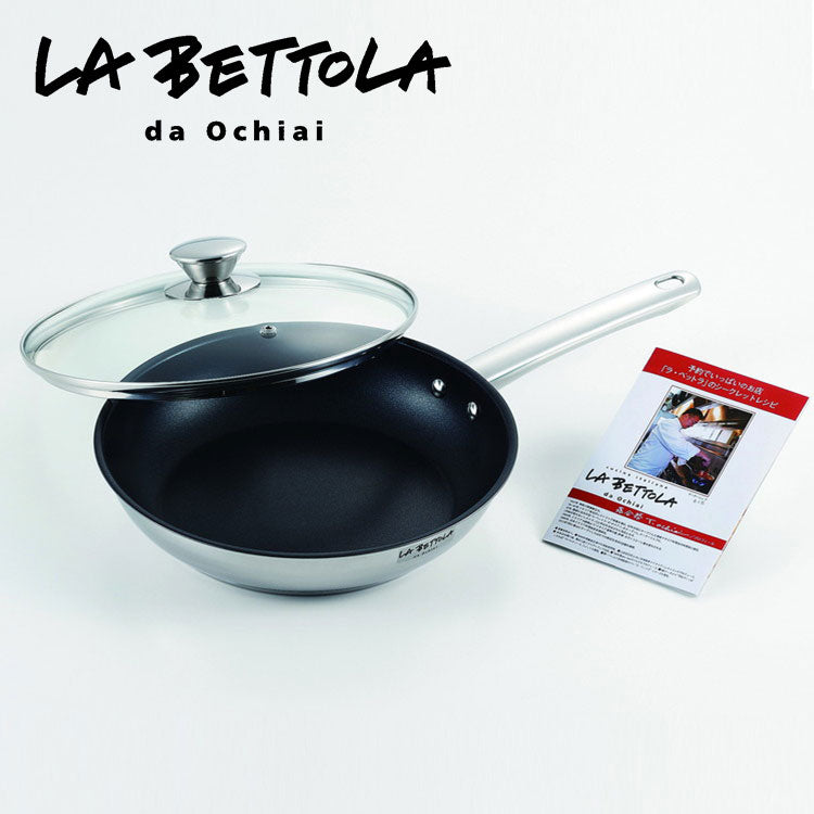 落合務 IH200V対応フライパン24cm(代引不可)