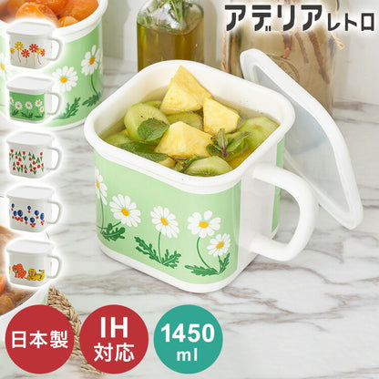 アデリアレトロ ホーロー 保存容器 マルチスクエアポット・ズーメイト ADR-35 角型 天ぷら そのまま 1.4L ホーロー 琺瑯 グッズ マルチポット ポップ ユニーク aderia(代引不可)