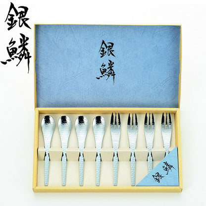 銀鱗 コーヒータイム8pcセット(代引不可)