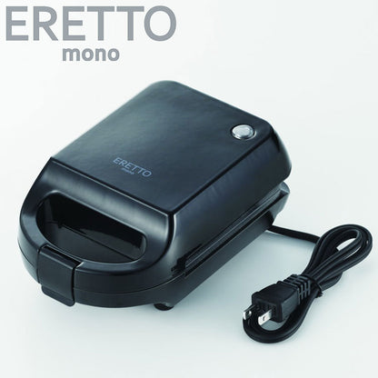 ERETTOmono"ホットサンドメーカー・シングル"(代引不可)