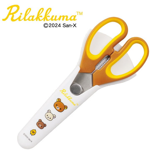 「リラックマ」キッチンバサミ キャラクター キッチン用品 かわいい(代引不可)