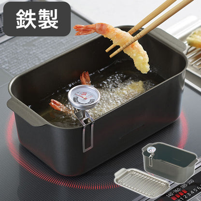 角型 天ぷら鍋 四角鍋 蓋付 食彩亭 TP-16 アミ 温度計 付 セット タマハシ 天ぷら 鍋 天麩羅 テンプラ フタ 兼 バット てんぷら鍋 長方形 油 節約 四角形 四角