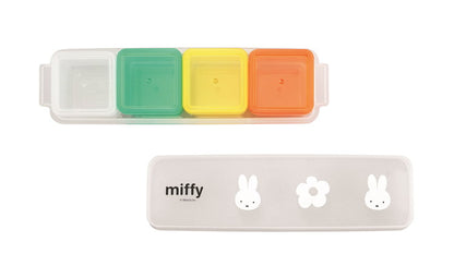 「MIFFY」キューブストッカー4pc キャラクター キッチン用品 かわいい(代引不可)