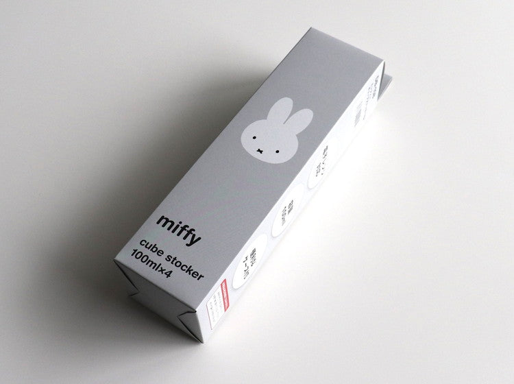 「MIFFY」キューブストッカー4pc キャラクター キッチン用品 かわいい(代引不可)