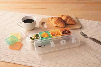 「MIFFY」キューブストッカー4pc キャラクター キッチン用品 かわいい(代引不可)