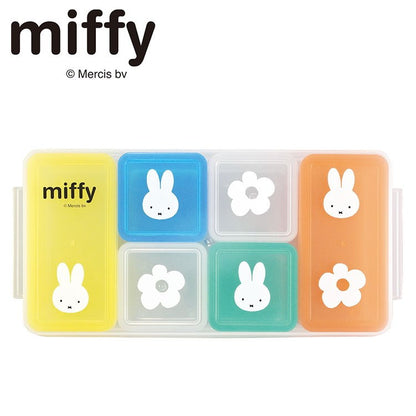 「MIFFY」キューブストッカー6pc キャラクター キッチン用品 かわいい(代引不可)