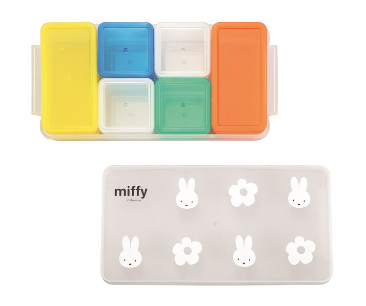 「MIFFY」キューブストッカー6pc キャラクター キッチン用品 かわいい(代引不可)