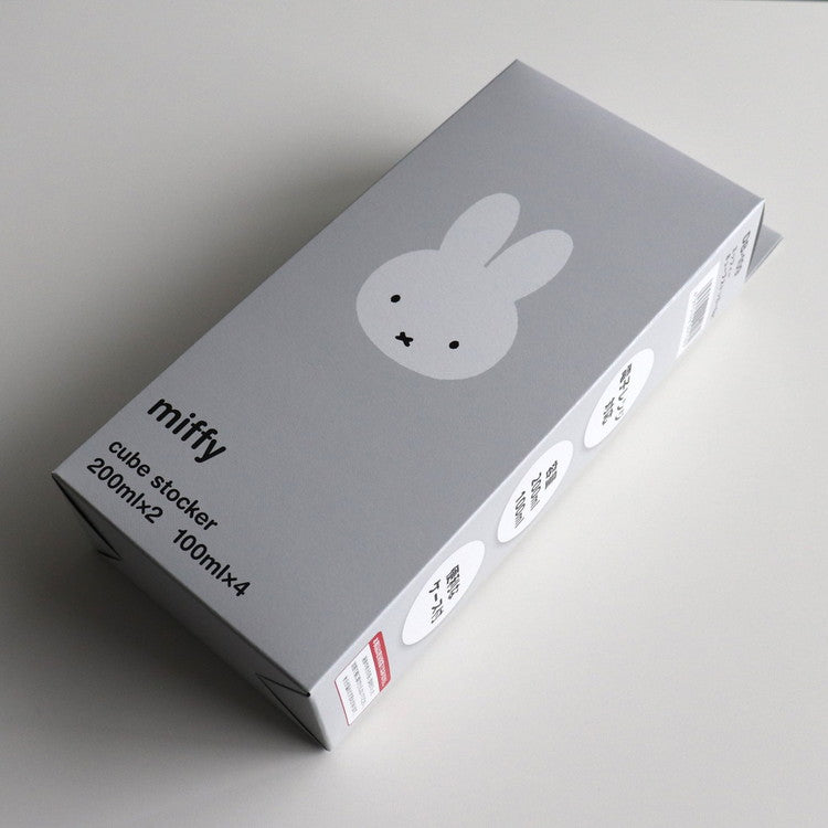 「MIFFY」キューブストッカー6pc キャラクター キッチン用品 かわいい(代引不可)