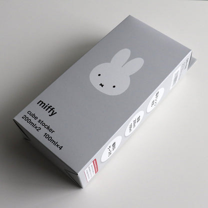 「MIFFY」キューブストッカー6pc キャラクター キッチン用品 かわいい(代引不可)