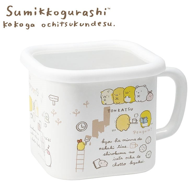 「すみっコぐらし」ホーローマルチスクエアポット キャラクター キッチン用品 かわいい(代引不可)