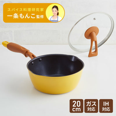 一条もんこのカレーパンガラス蓋付き20cm(代引不可)