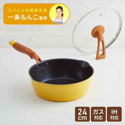 一条もんこのカレーパンガラス蓋付き24cm(代引不可)