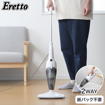エレット スティック&ハンディクリーナー 2WAY クリーナー 掃除機 軽量 軽い 掃除 ハンディタイプ スティックタイプ 自立式 紙パックレス フィルター式 ダストケース 水洗い可能 リビング 玄関 階段(代引不可)