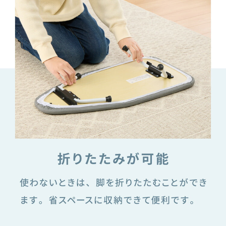 【5%OFF】アイロン台セット アイロン台  高温 除湿 シンプル 折りたたみ式 しわ伸ばし  軽量  家庭用 洗濯 アルミコーティング 熱効率がいい ドライアイロン アイロン掛け シンプル 省スペース(代引不可)