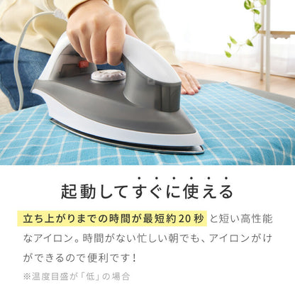 【5%OFF】アイロン台セット アイロン台  高温 除湿 シンプル 折りたたみ式 しわ伸ばし  軽量  家庭用 洗濯 アルミコーティング 熱効率がいい ドライアイロン アイロン掛け シンプル 省スペース(代引不可)