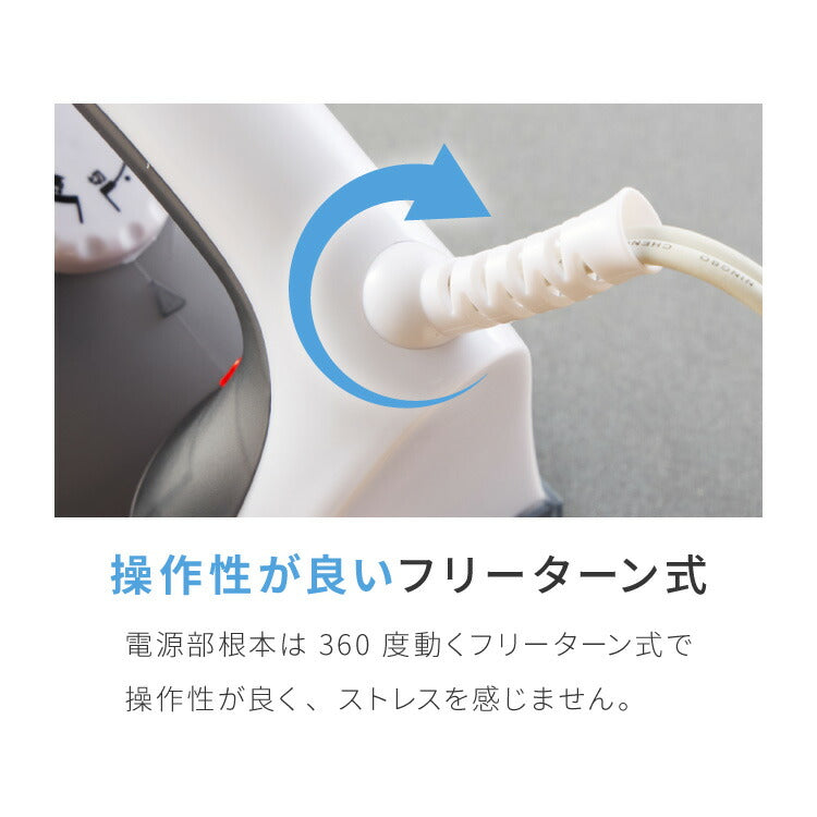 【5%OFF】アイロン台セット アイロン台  高温 除湿 シンプル 折りたたみ式 しわ伸ばし  軽量  家庭用 洗濯 アルミコーティング 熱効率がいい ドライアイロン アイロン掛け シンプル 省スペース(代引不可)